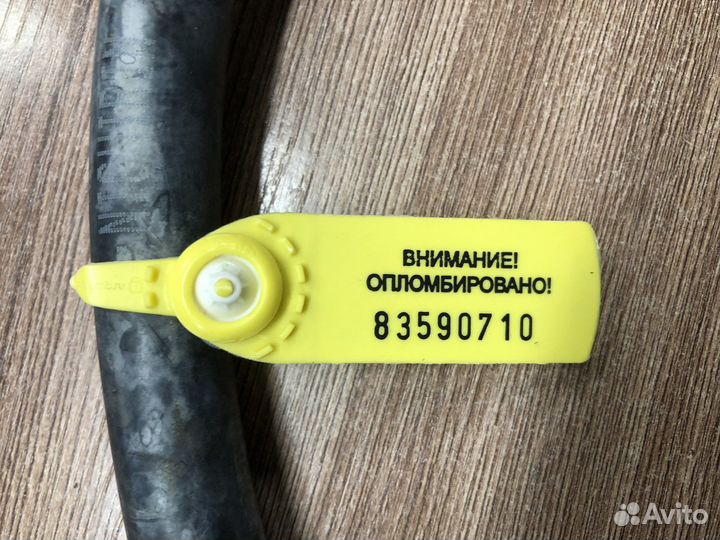 Трубка кондиционера Mazda 3 BL 2009-2013