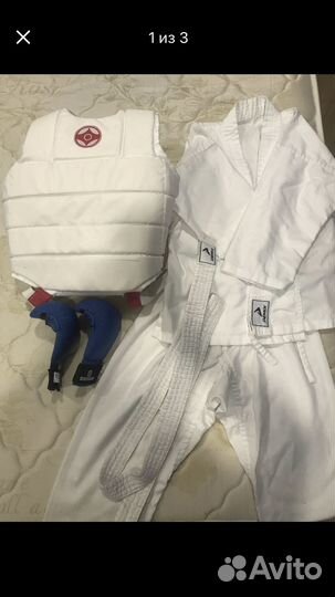 Кимоно