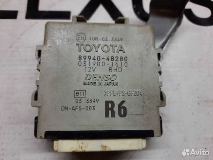 Блок управления светом Lexus Rx450H AGL10 2grfxe