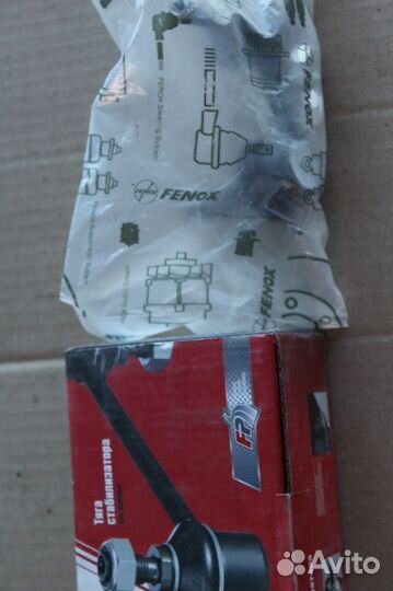 Тяга стабилизатора передняя левая Хэндай Акцент