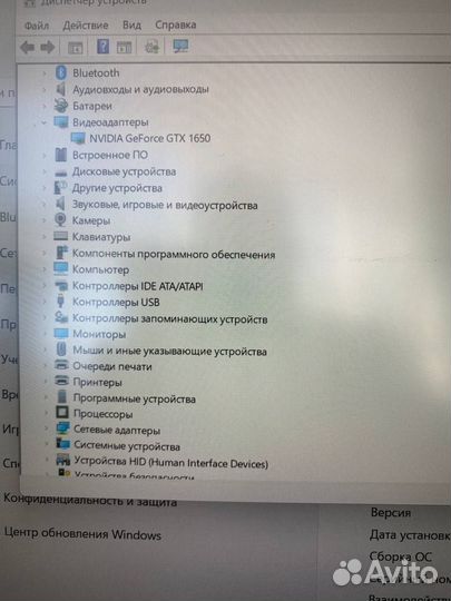 Ноутбук lenovo ideapad gaming 3