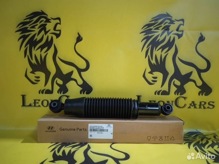 Амортизатор задний Киа Рио 3 / Хендай Солярис 2011