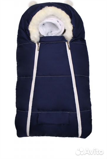 Комплект на выписку комбинезон и конверт зимний