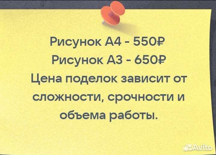 Поделки в детский сад или школу