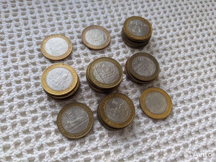 Древние города России 10 рублей