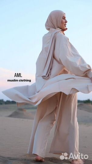 Брюки кюлоты