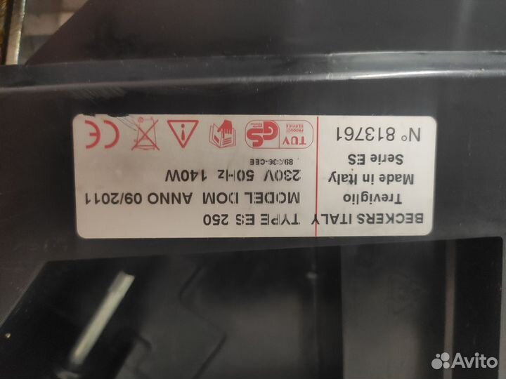 Слайсер Beckers ES 250 (Италия)