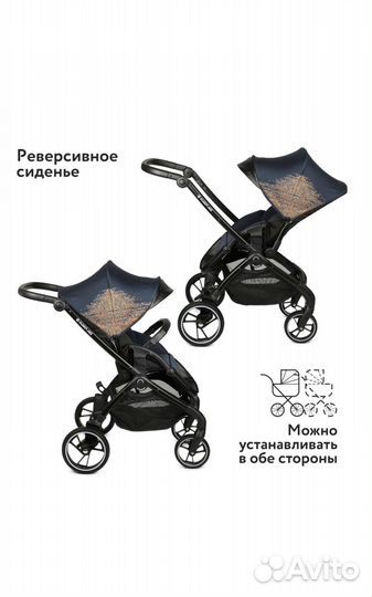 Прогулочная коляска olsson jazz