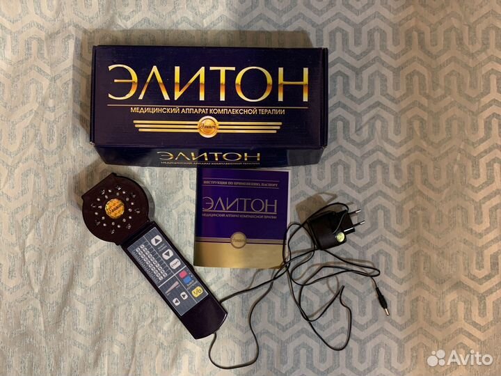 Аппарат элитон
