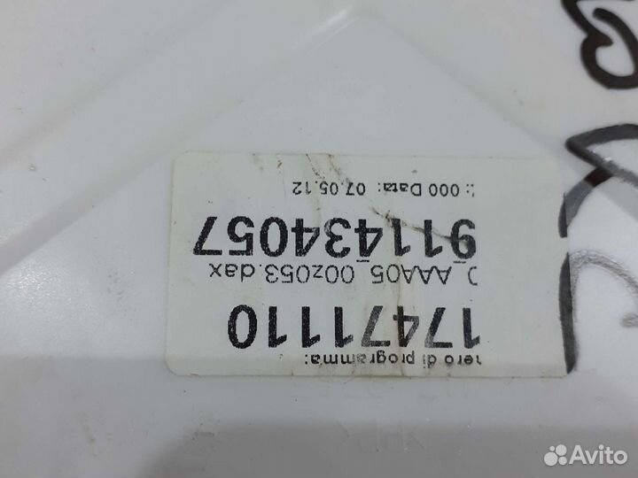 Посудомоечная машина electrolux разбор