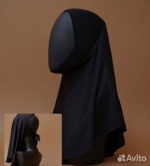 Хиджаб горянка