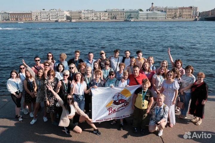 Тур в Санкт-Петербург. Тур в Питер