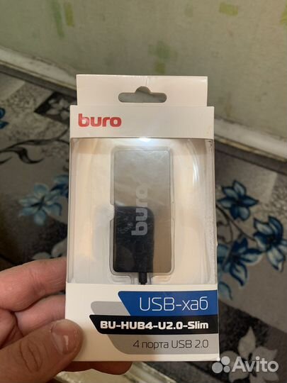 USB хаб 4 порта 2.0