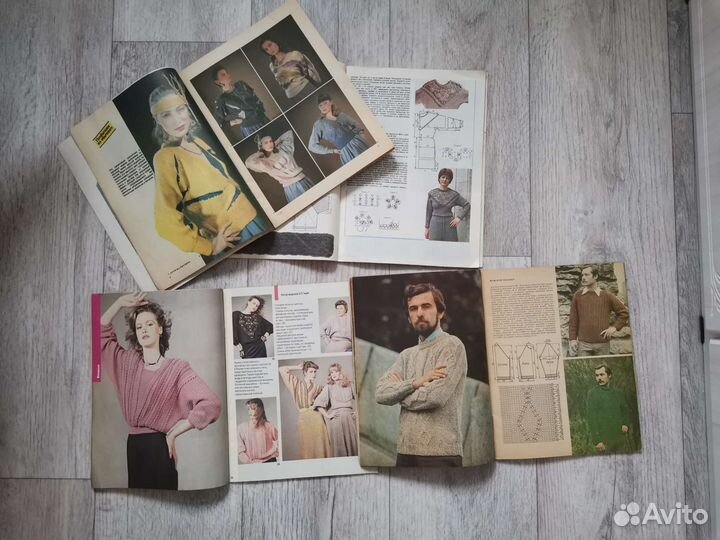 Журналы о вязании 90х годов