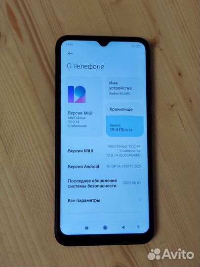 Xiaomi redmi 9 c nfc