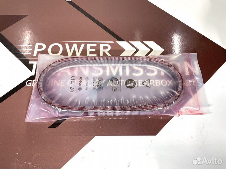 Ремень приводной вариатора JF015