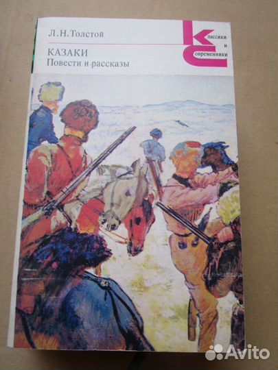 Книги серии 