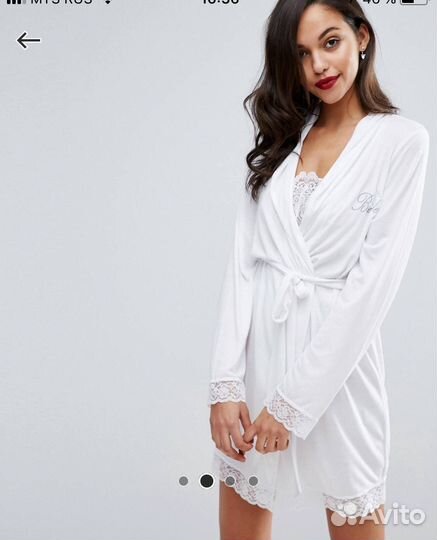 Халат новый Bride ASOS