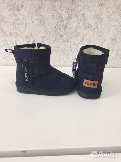 Ботинки детские