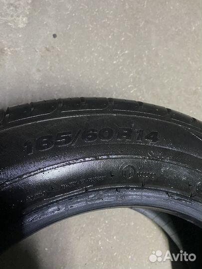 Viatti Strada Asimmetrico 185/60 R14 82