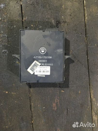 Блок комфорта Geely MK