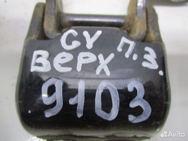 Петля двери задней правой верхняя Suzuki Grand Vit