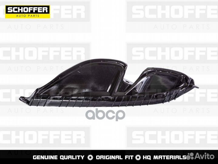 Заглушка в задний бампер правая Kia K5 (III 202