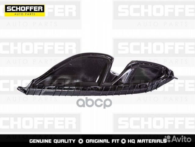 Заглушка в задний бампер правая Kia K5 (III 202