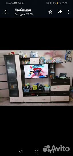 Горка и тумба в подарок. всего 4тр