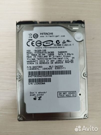 HDD hitachi5K320-160gb (жоский диск) рабочий