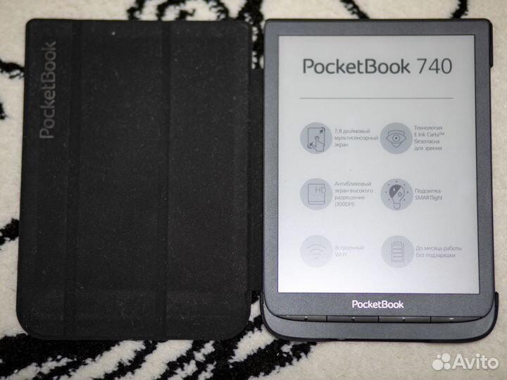 Электронная книга PocketBook 740 черный