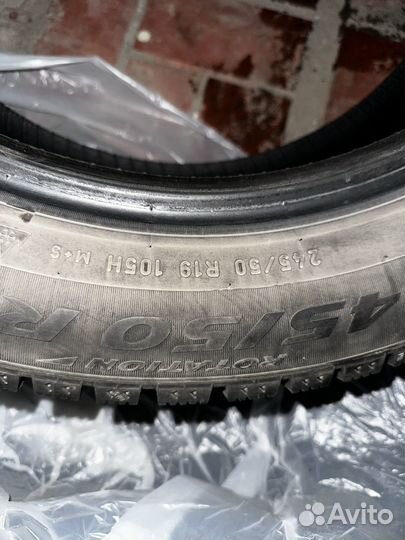 Pirelli Ice Zero 245/50 R19 105H