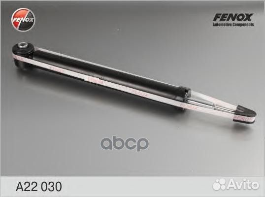 Амортизатор hyundai accent/verna 05- зад.газ. шт