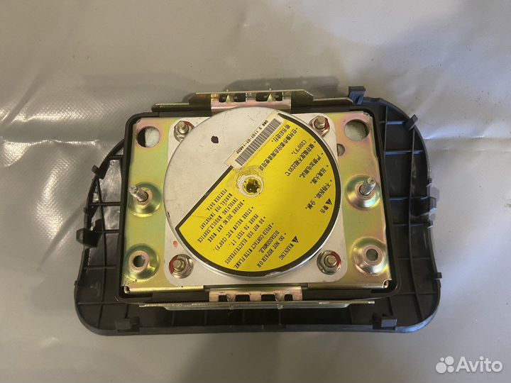 Airbag SRS Lifan Smily