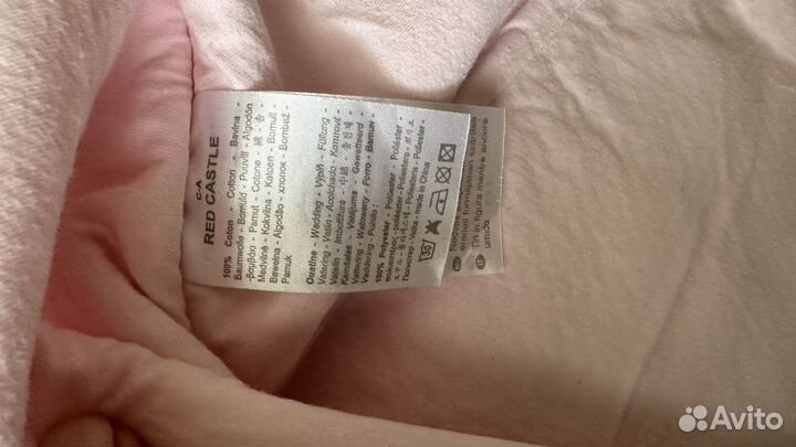 Конверт одеяло red castle