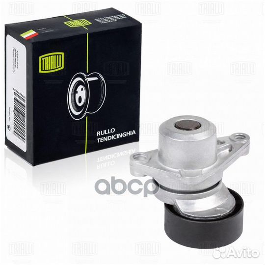 Ролик привод. ремня для а/м Peugeot 307 (00) 1