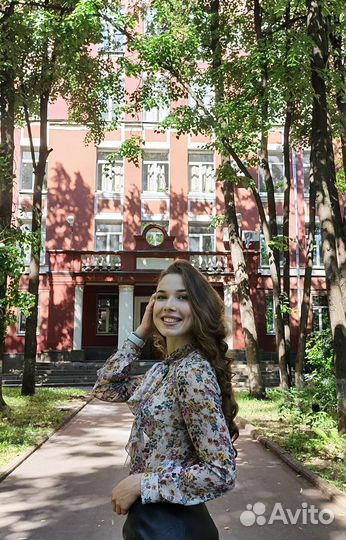 Репетитор по химии