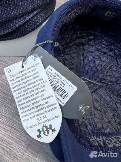 Кепка мужская «Гаврош», Bersar