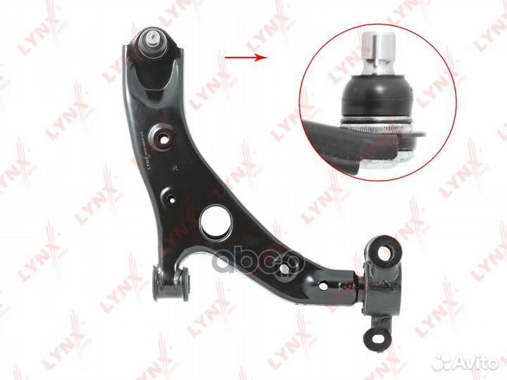 Рычаг подвески нижний перед прав C5667R LYN