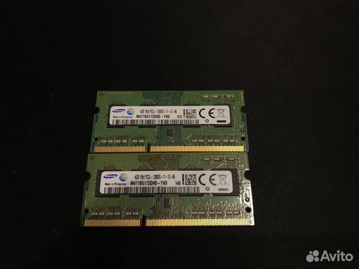 Оперативная память ddr3 4 gb для ноутбука