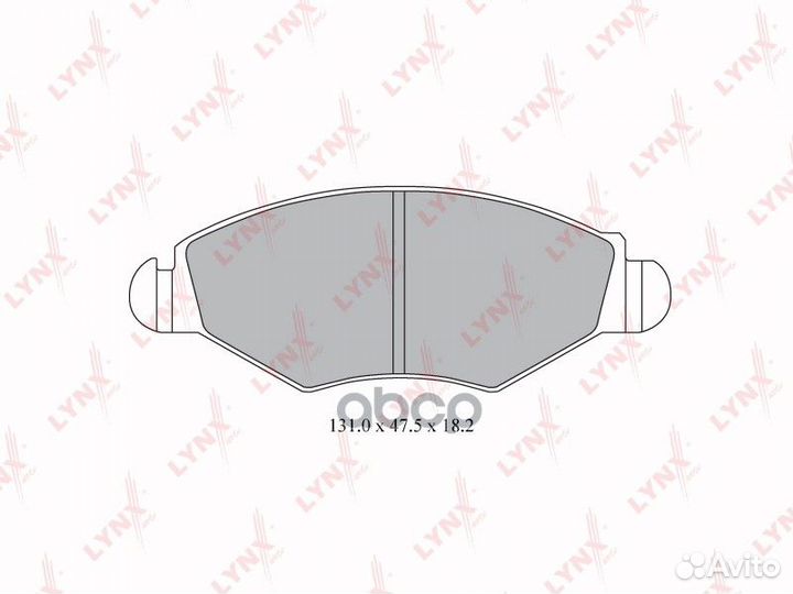 Колодки тормозные дисковые перед 1,077 BD61