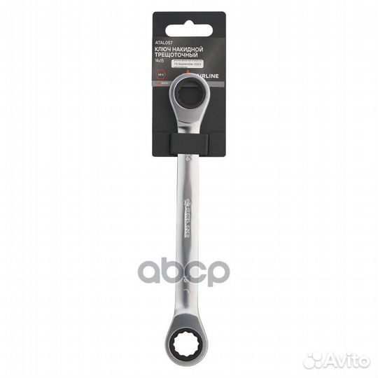 Ключ накидной трещоточный atal057 airline