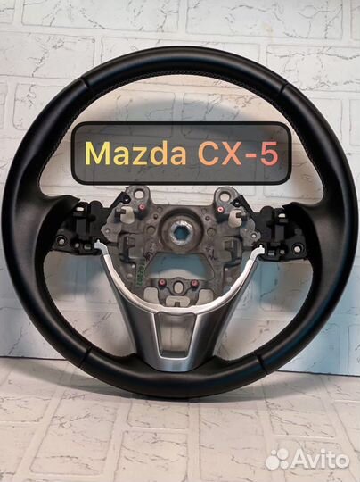 Руль Mazda CX 5
