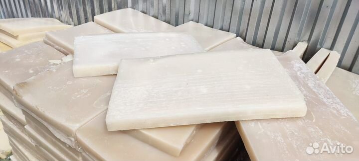 Парафин П2, Т-1,Т-2, нс (Т), нс(З). яв-1. Стеарин