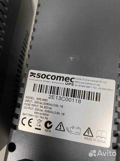 Ибп Socomec Netys NPE-0650 новый