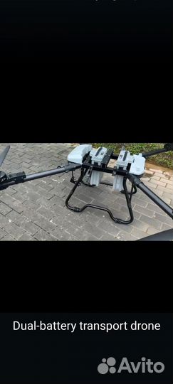 20 кг грузоперевозки