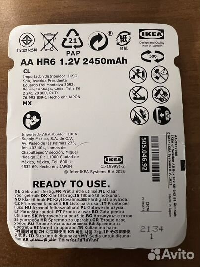 Зарядное устройство panasonic BQ-CC17 + 2450 mAh