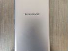 Lenovo s60 объявление продам