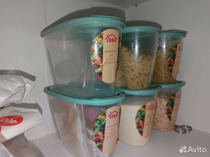 Контейнер для сыпучих продуктов