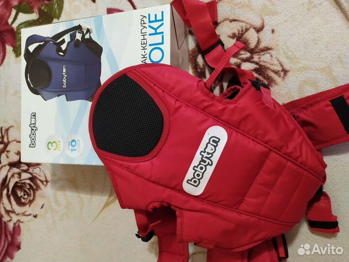 Рюкзак-кенгуру